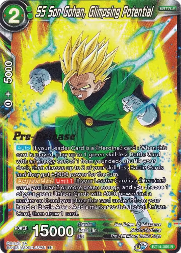 SS Son Gohan, Glimpsing Potential (BT14-065), Cross Spirits Pre-Release Cards — DB Super card price