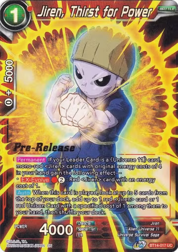 Jiren, Thirst for Power (BT14-017), Cross Spirits Pre-Release Cards — DB Super card price