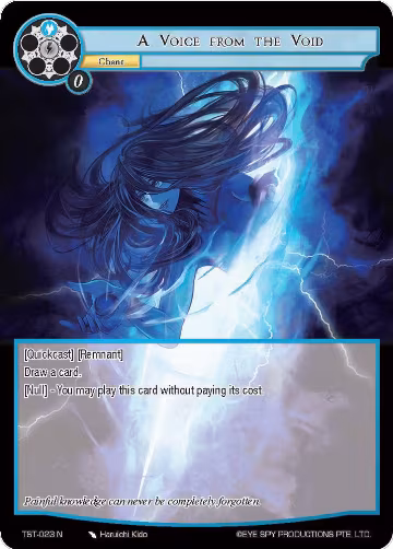 A Voice from the Void (TST-023), The Seventh — Force of Will card price