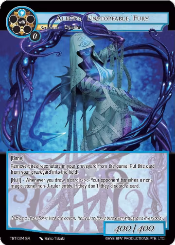 Alecto, Unstoppable Fury (TST-024), The Seventh — Force of Will card price