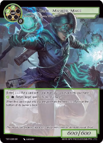 Brad, Masked Mage (TST-036), The Seventh — Force of Will card price