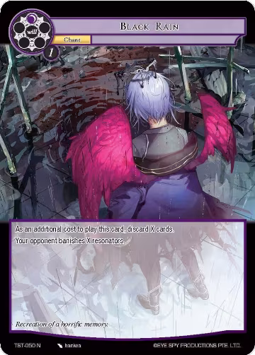 Black Rain (TST-050), The Seventh — Force of Will card price