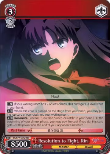 Resolution to Fight, Rin (FS/S77-E042 RR), Fate/stay night [Heaven's Feel] Vol.2 — Weiß Schwarz card price