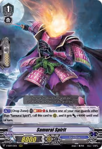 Samurai Spirit (V-SS09/131EN), V-SS09: Revival Selection — Vanguard card price