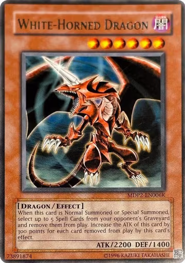 White-Horned Dragon (MDP2-EN006K) (MDP2-EN006K), Redemption Replacement — Yu-Gi-Oh! card price