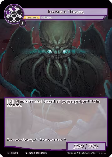 Invisible Terror (TST-058), The Seventh — Force of Will card price