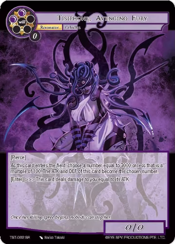 Tisiphone, Avenging Fury (TST-062), The Seventh — Force of Will card price