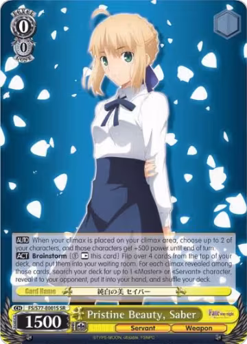 Pristine Beauty, Saber (SR) (FS/S77-E001S SR), Fate/stay night [Heaven's Feel] Vol.2 — Weiß Schwarz card price