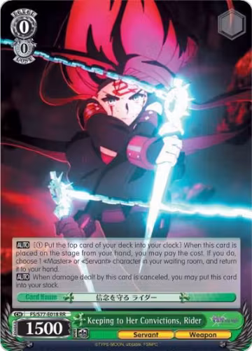 Keeping to Her Convictions, Rider (FS/S77-E018 RR), Fate/stay night [Heaven's Feel] Vol.2 — Weiß Schwarz card price