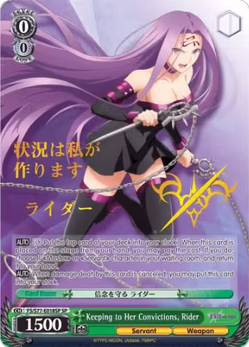 Keeping to Her Convictions, Rider (SP) (FS/S77-E018SP SP) — card price