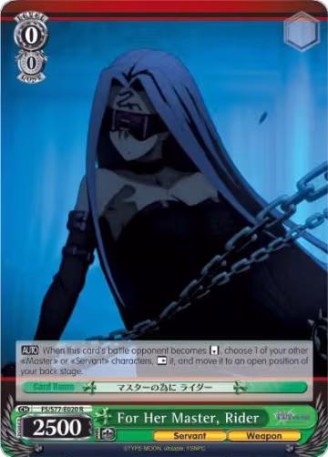 For Her Master, Rider (FS/S77-E020 R), Fate/stay night [Heaven's Feel] Vol.2 — Weiß Schwarz card price
