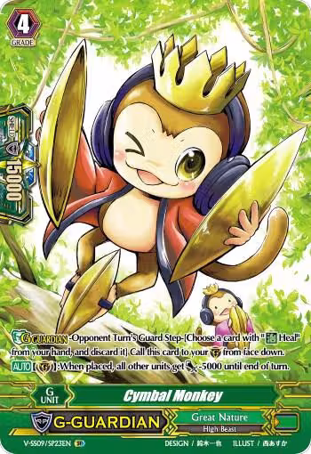 Cymbal Monkey (SP) (V-SS09/SP23EN), V-SS09: Revival Selection — Vanguard card price