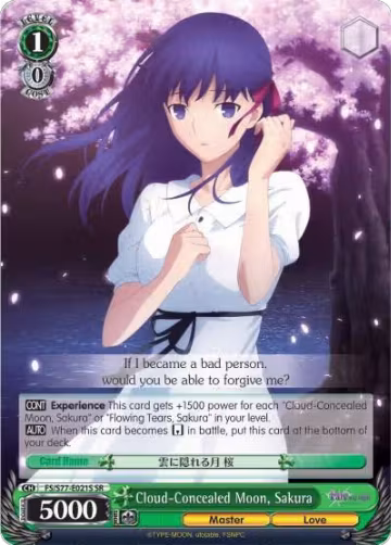 Cloud-Concealed Moon, Sakura (SR) (FS/S77-E021S SR), Fate/stay night [Heaven's Feel] Vol.2 — Weiß Schwarz card price