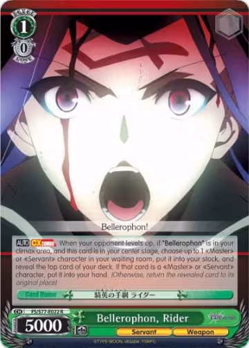 Bellerophon, Rider (FS/S77-E022 R), Fate/stay night [Heaven's Feel] Vol.2 — Weiß Schwarz card price