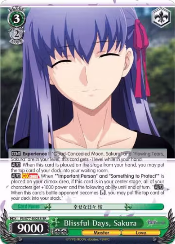 Blissful Days, Sakura (SR) (FS/S77-E023S SR), Fate/stay night [Heaven's Feel] Vol.2 — Weiß Schwarz card price
