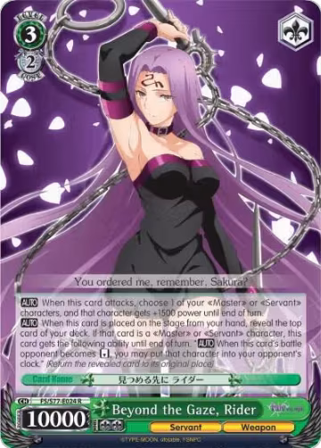 Beyond the Gaze, Rider (FS/S77-E024 R), Fate/stay night [Heaven's Feel] Vol.2 — Weiß Schwarz card price