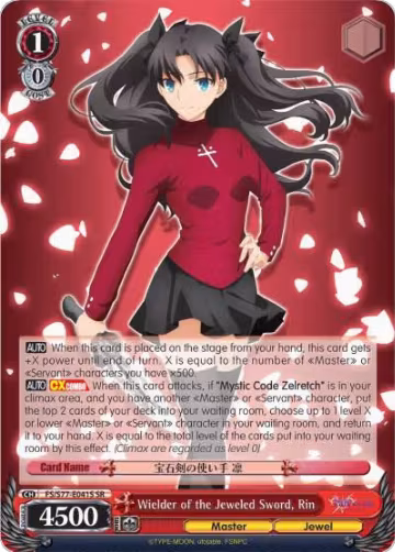 Wielder of the Jeweled Sword, Rin (SR) (FS/S77-E041S SR) — card price