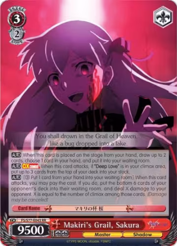 Makiri's Grail, Sakura (FS/S77-E043 RR), Fate/stay night [Heaven's Feel] Vol.2 — Weiß Schwarz card price
