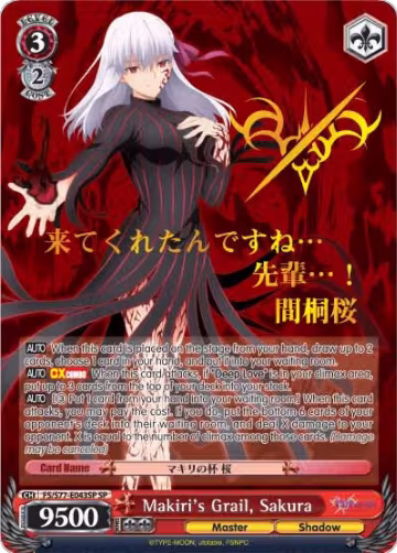 Makiri's Grail, Sakura (SP) (FS/S77-E043SP SP), Fate/stay night [Heaven's Feel] Vol.2 — Weiß Schwarz card price