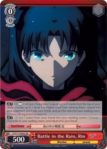 Battle in the Rain, Rin (SR) (FS/S77-E045S SR), Fate/stay night [Heaven's Feel] Vol.2 — Weiß Schwarz card price