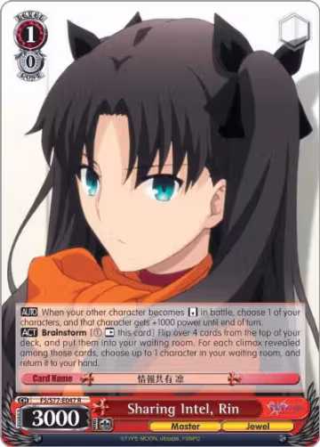 Sharing Intel, Rin (FS/S77-E047 R), Fate/stay night [Heaven's Feel] Vol.2 — Weiß Schwarz card price