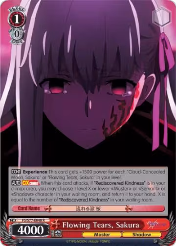 Flowing Tears, Sakura (FS/S77-E048 R), Fate/stay night [Heaven's Feel] Vol.2 — Weiß Schwarz card price