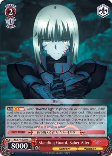Standing Guard, Saber Alter (FS/S77-E050 R), Fate/stay night [Heaven's Feel] Vol.2 — Weiß Schwarz card price