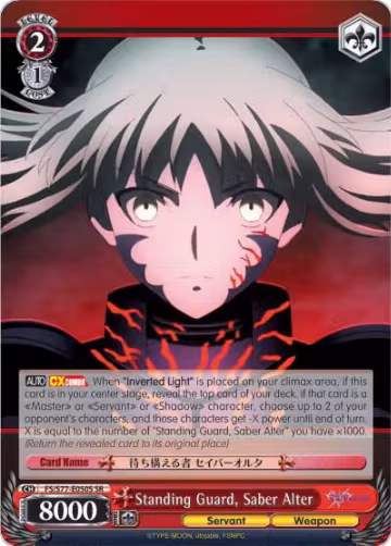 Standing Guard, Saber Alter (SR) (FS/S77-E050S SR), Fate/stay night [Heaven's Feel] Vol.2 — Weiß Schwarz card price