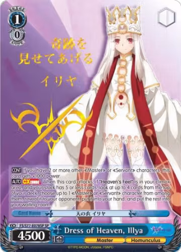 Dress of Heaven, Illya (SP) (FS/S77-E078SP SP), Fate/stay night [Heaven's Feel] Vol.2 — Weiß Schwarz card price