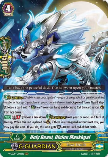 Holy Beast, Divine Maskkgal (V-SS09/002EN), V-SS09: Revival Selection — Vanguard card price