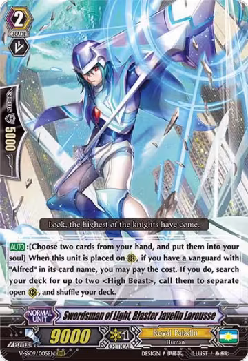 Swordsman of Light, Blaster Javelin Larousse (V-SS09/005EN), V-SS09: Revival Selection — Vanguard card price