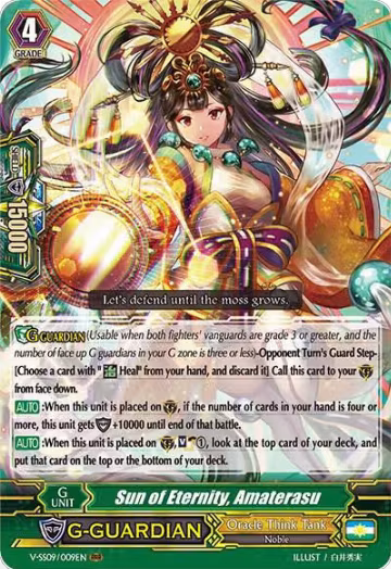 Sun of Eternity, Amaterasu (V-SS09/009EN), V-SS09: Revival Selection — Vanguard card price