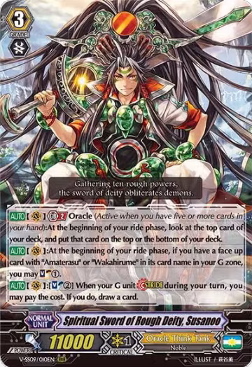 Spiritual Sword of Rough Deity, Susanoo (V-SS09/010EN), V-SS09: Revival Selection — Vanguard card price