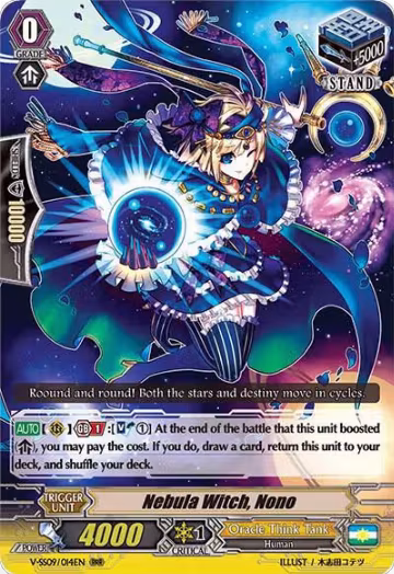 Nebula Witch, Nono (V-SS09/014EN), V-SS09: Revival Selection — Vanguard card price