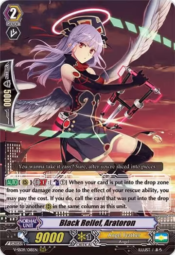 Black Relief, Aratoron (V-SS09/018EN), V-SS09: Revival Selection — Vanguard card price