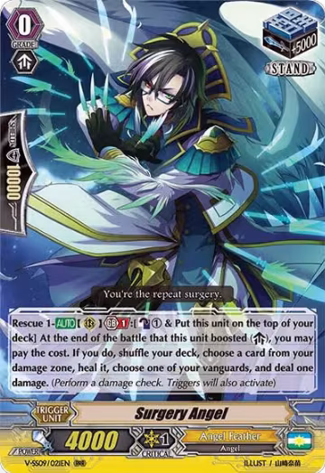 Surgery Angel (V-SS09/021EN), V-SS09: Revival Selection — Vanguard card price
