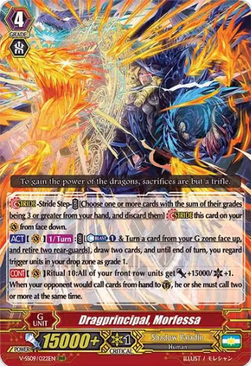 Dragprincipal, Morfessa (V-SS09/022EN), V-SS09: Revival Selection — Vanguard card price