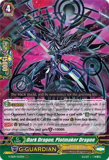 Dark Dragon, Plotmaker Dragon (V-SS09/023EN), V-SS09: Revival Selection — Vanguard card price