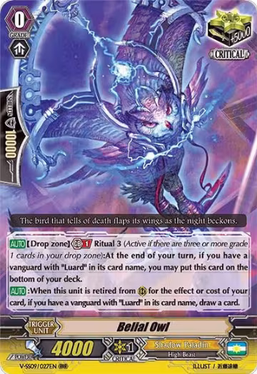 Belial Owl (V-SS09/027EN), V-SS09: Revival Selection — Vanguard card price
