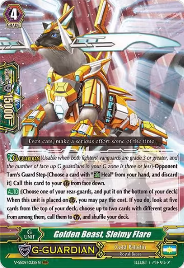 Golden Beast, Sleimy Flare (V-SS09/032EN), V-SS09: Revival Selection — Vanguard card price