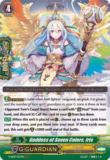 Goddess of Seven Colors, Iris (V-SS09/037EN), V-SS09: Revival Selection — Vanguard card price