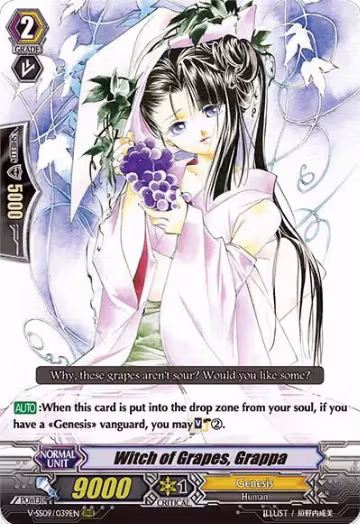 Witch of Grapes, Grappa (V-SS09/039EN), V-SS09: Revival Selection — Vanguard card price