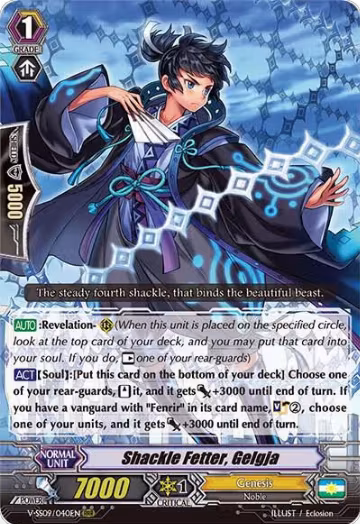Shackle Fetter, Gelgja (V-SS09/040EN), V-SS09: Revival Selection — Vanguard card price