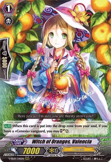 Witch of Oranges, Valencia (V-SS09/041EN), V-SS09: Revival Selection — Vanguard card price