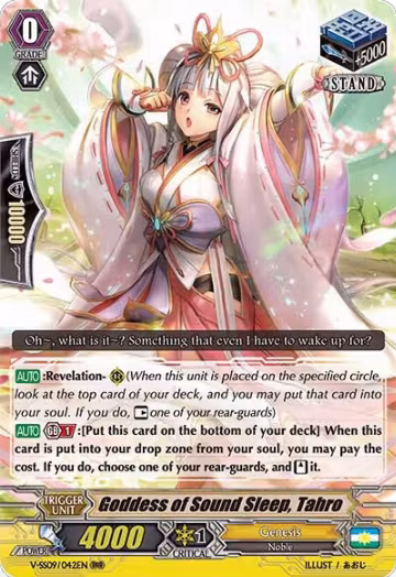 Goddess of Sound Sleep, Tahro (V-SS09/042EN), V-SS09: Revival Selection — Vanguard card price