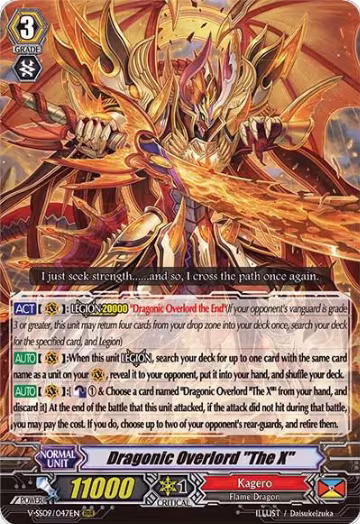 Dragonic Overlord "The X" (V-SS09/047EN), V-SS09: Revival Selection — Vanguard card price