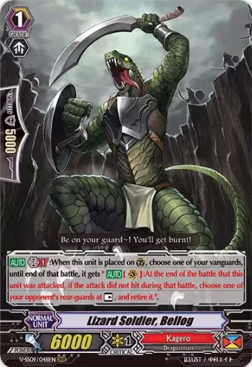 Lizard Soldier, Bellog (V-SS09/048EN), V-SS09: Revival Selection — Vanguard card price