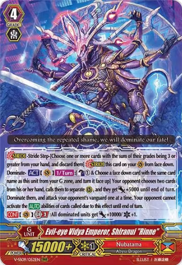 Evil-eye Vidya Emperor, Shiranui "Rinne" (V-SS09/052EN), V-SS09: Revival Selection — Vanguard card price
