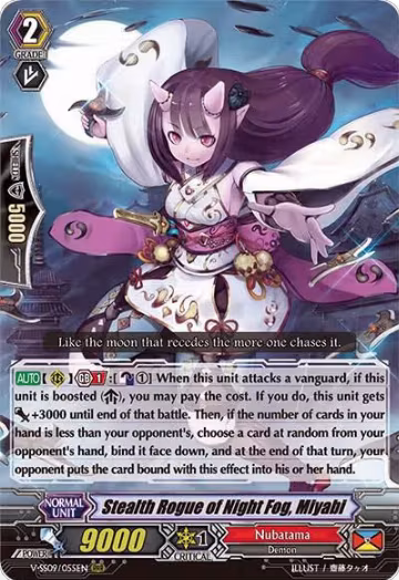Stealth Rogue of Night Fog, Miyabi (V-SS09/055EN), V-SS09: Revival Selection — Vanguard card price