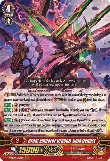 Great Emperor Dragon, Gaia Dynast (V-SS09/058EN), V-SS09: Revival Selection — Vanguard card price